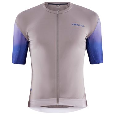 Craft Advanced Aero Radtrikot Kurzarm Grau Herren 