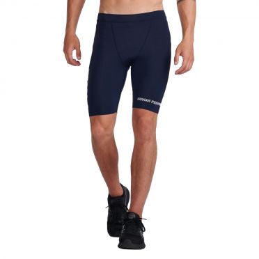 2XU Aero 9 Inch Tri Shorts Schwarz Heren Kopie