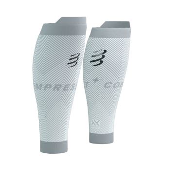 Compressport R2 Oxygen weiß 