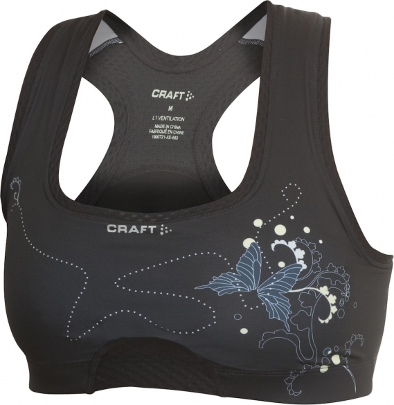 Craft Stay Cool Sport-BH A/B Cup Schwarz Damen Kopie 1900721-2999