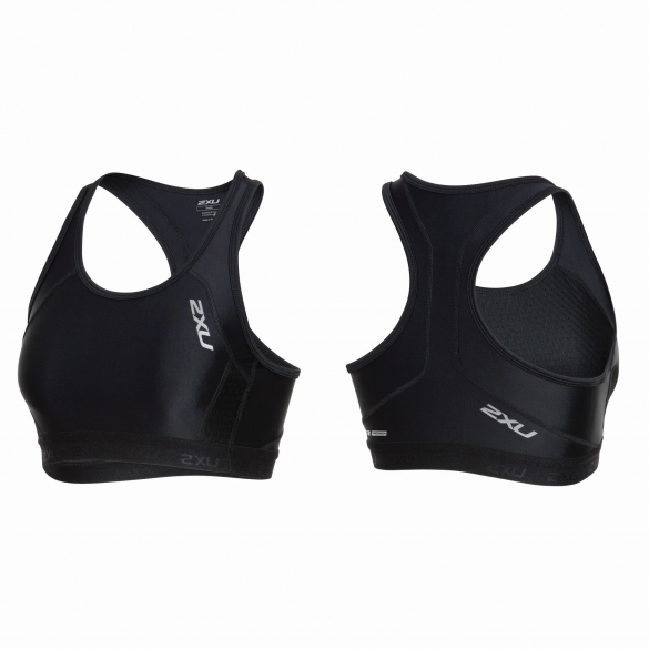 2xu tri bra deals