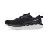 Hoka One One Arahi 4 Laufschuhe Scharz/Weiß Damen  1106474-BWHT