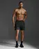 2XU Aero 7 Inch Shorts Schwarz/Silber Reflektierend Herren  MR6904B-BLK/SRF
