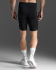 2XU Aero 9 Zoll Tri Shorts Schwarz/Weiss Herren  MT7396B-BLK/WHT