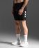 2XU Aero 9 Zoll Tri Shorts Schwarz/Weiss Herren  MT7396B-BLK/WHT