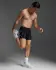 2XU Core Compression 1/2 Shorts Schwarz/Silber Herren  MA4508B-BLK/SIL