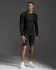 2XU Core Compression Langarmshirt Schwarz/kein Logo Heren  WA6398A-BLK/NLO