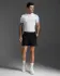 2XU Core Kompression Langarmshirt Korte Maus Weiss/No Logo Heren  MA6399A-WHT/NLO