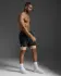      2XU Core Kompressionsshorts Beige/Silber Herren  MA3851b-BGE/SIL