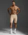      2XU Core Kompressionsshorts Beige/Silber Herren  MA3851b-BGE/SIL
