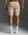      2XU Core Kompressionsshorts Beige/Silber Herren  MA3851b-BGE/SIL
