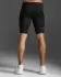      2XU Core Kompressionsshorts Beige/Silber Herren Kopie  MA3851b-BLK/NRO