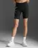 2XU Core Compression Short Schwarz/Silber Damen  WA4176B-BLK/SIL