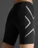 2XU Core Compression Short Schwarz/Silber Damen  WA4176B-BLK/SIL