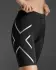 2XU Core Compression Short Schwarz/Silber Damen  WA4176B-BLK/SIL