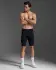      2XU Core Kompressionsshorts Schwarz/Silber Herren  MA3851b-BLK/SIL