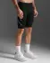      2XU Core Kompressionsshorts Schwarz/Silber Herren  MA3851b-BLK/SIL