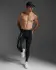 2XU Core Kompressions-Laufhose Schwarz/Silber Herren  MA3849b-BLK/SIL