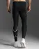 2XU Core Kompressions-Laufhose Schwarz/Silber Herren  MA3849b-BLK/SIL