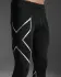 2XU Core Kompressions-Laufhose Schwarz/Silber Herren  MA3849b-BLK/SIL
