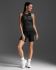 2XU Core Tri Tank mouwloos Schwarz/Weiss Dames  WT7406A-BLK/WHT