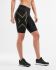 2XU MCS Run Kompression shorts Schwarz Damen  WA5334b-BLKBRF