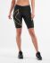 2XU MCS Run Kompression shorts Schwarz Damen  WA5334b-BLKBRF