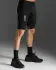      2XU Light Speed ​​​​React Kompressionsshorts Schwarz/Weiss Reflektierend Herren  MA7050B-BLK/WRF