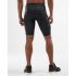      2XU Light Speed ​​​​Compression Shorts Schwarz/Schwarz Reflektierend Herren  MA5331b-BLK/BRF