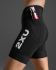 2XU Aero Tri 7 Inch Shorts Schwarz/Weiss Damen   WT7403B-BLK/WHT