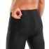 2XU Perform 7" Tri shorts Schwarz Heren  MT5531B-BLK/BLK-VRR