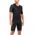 2XU Compression Kurzarm Trisuit Schwarz/Gold Herren  MT5516D-BLK/GLD