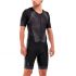 2XU Perform Kurzarm Trisuit Schwarz Herren  MT5525D-BLK/SDW-VRR