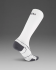 2XU Vectr Cushion Full Length Socken Weiß/Grau   UA5156E-WHT/GRY