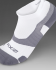 2XU Vectr Light Cushion 1/4 Crew Socken Weiss/Grau  UA5047E-WHT/GRY