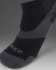 2XU Vectr Ultralight 1/4 Crew Socken Schwarz/Titan  UA7028E-BLK/TTM
