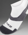 2XU Vectr Ultralight 1/4 Crew Socken Weiss/Grau  UA7028E-WHT/GRY