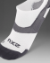 2XU Vectr Ultraleicht Socken Weiss/Grau   UA7027E-WHT-GRY