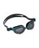 Arena Air Bold Swipe schwimmbrille Smoke Schwarz/Blau/Grun  AA004714-106