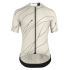 Assos Mille GT Ultra Blood Kurzarm Radtrikot Moon Sand Herren  11.20.371.1L