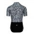 Assos Mille GT Sommer C2 Voganski Radtrikot Grau Herren  11.20.312.1B