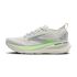 Brooks Glycerin GTS 23 Laufschuhe Grey/Green/Black Herren  1105031D092