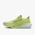 Brooks Hyperion 3 Laufschuhe Sunny Lime/Acid Lime/Tea Herren  1104651D369