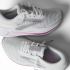 Brooks Revel Max Laufschuhe White/Horror Mist/Metallic Damen  1204701B133