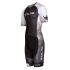 BTTLNS Typhon 2.0 SE Trisuit Kurzarm Schwarz/Weiss Herren  0222001-125