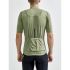 Craft Advanced Endurance Trikot SS Grun Herren  1910520-635000