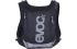 Evoc Hydro Pro Ultra 1,5 Liter + 1,5 Liter Hydration Bladder Rucksack Schwarz  100429100