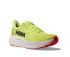 Hoka Arahi 8 Laufschuhe Neon Yuzu/Neon Flame WIDE Herren  1168710-NZN