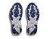 Hoka Arahi 8 Laufschuhe Stardust/Cosmic Grey Herren  1168690-SSTC