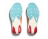 Hoka Cielo RD Laufschuhe solar flare/celery herren  1143490-syj-m
